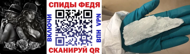 Купить закладки  Каменск-Уральский  Amphetamine Premium 