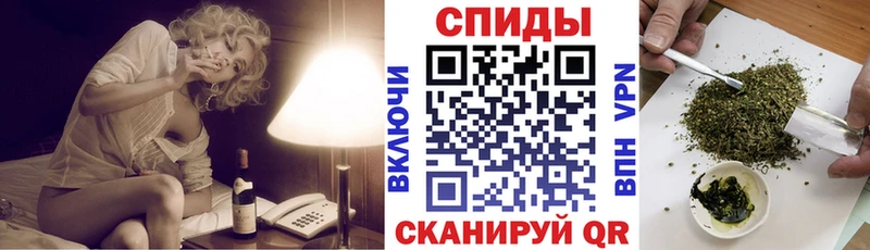 БУТИРАТ оксибутират  Купить  Каменск-Уральский 