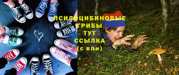 мет Михайловка