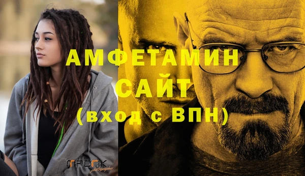 не бодяженный Михайлов