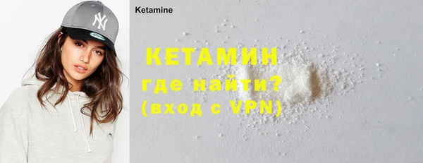 мет Михайловка