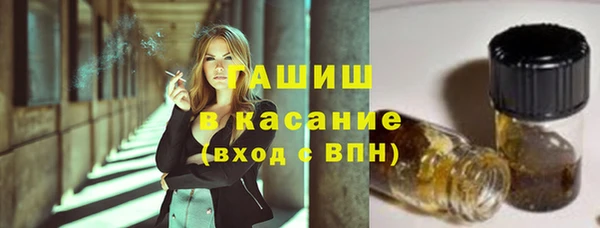 не бодяженный Михайлов