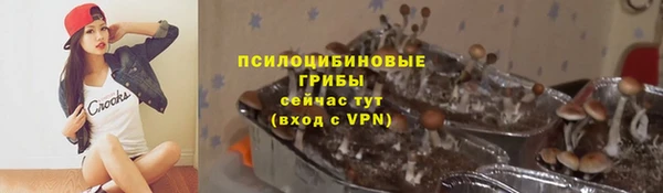 мет Михайловка