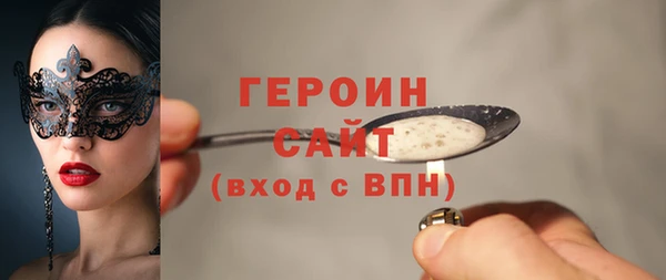 мет Михайловка