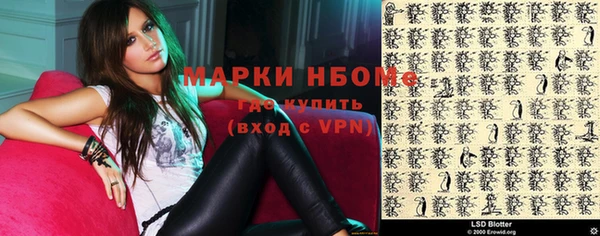 мет Михайловка