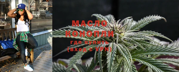 не бодяженный Михайлов