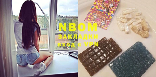 не бодяженный Михайлов