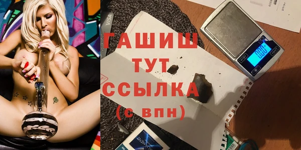 мет Михайловка