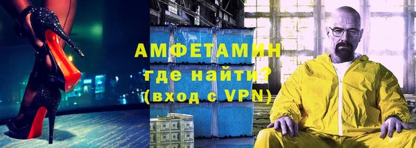 не бодяженный Михайлов