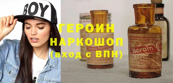 не бодяженный Михайлов